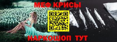 a pvp Кунгур