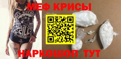 a pvp Кунгур
