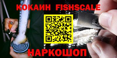 a pvp Кунгур