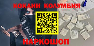 a pvp Кунгур