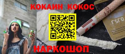 стаф Кумертау