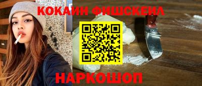 стаф Кумертау