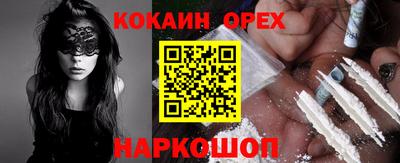 стаф Кумертау