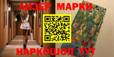 стаф Кумертау