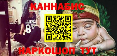 стаф Кумертау