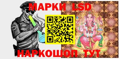 a pvp Кунгур