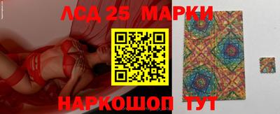 сатива Кулебаки