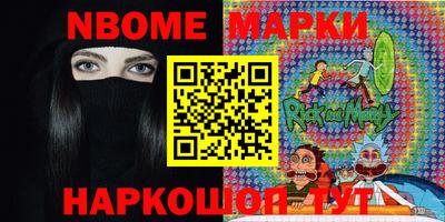 сатива Кулебаки