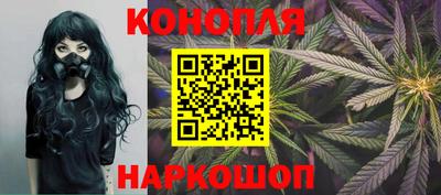 стаф Кумертау