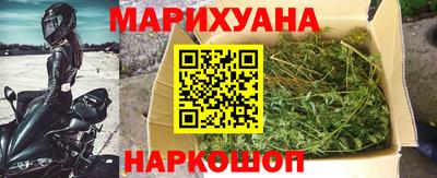 сатива Кулебаки