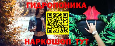 сатива Кулебаки