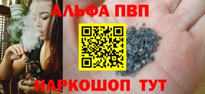 сатива Кулебаки