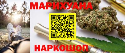 стаф Кумертау