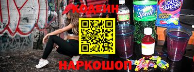 стаф Кумертау