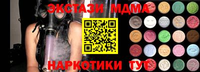 сатива Кулебаки