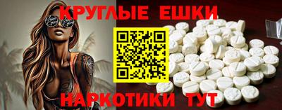 стаф Кумертау