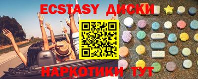 a pvp Кунгур