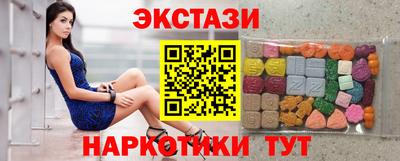 стаф Кумертау