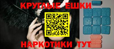 сатива Кулебаки