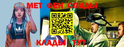 a pvp Кунгур