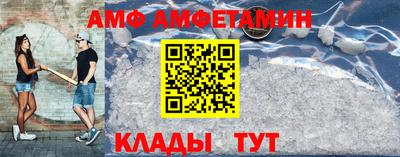 a pvp Кунгур