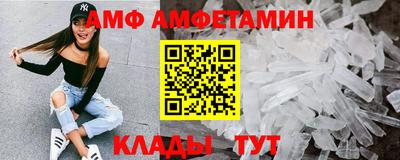 сатива Кулебаки