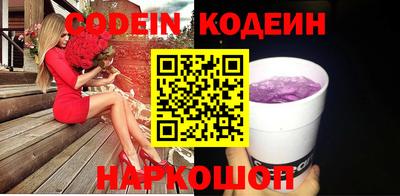 стаф Кумертау