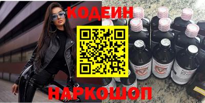 стаф Кумертау
