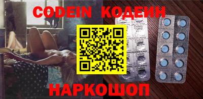 a pvp Кунгур