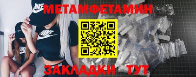 a pvp Кунгур