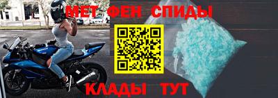 сатива Кулебаки