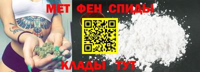 a pvp Кунгур