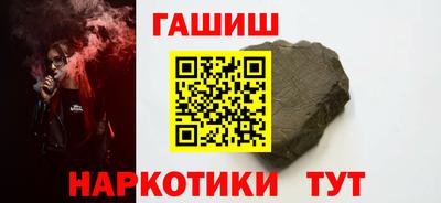 стаф Кумертау