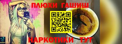сатива Кулебаки