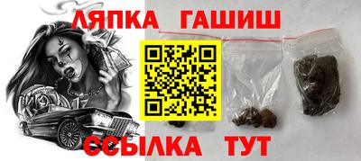стаф Кумертау