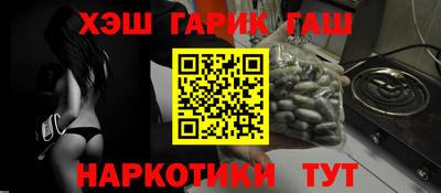 a pvp Кунгур