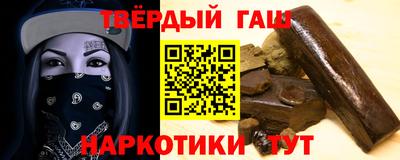 сатива Кулебаки