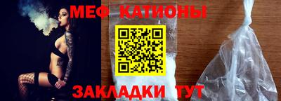 a pvp Кунгур