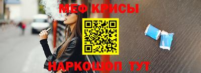 a pvp Кунгур