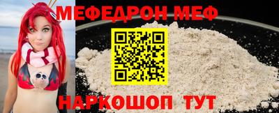 сатива Кулебаки