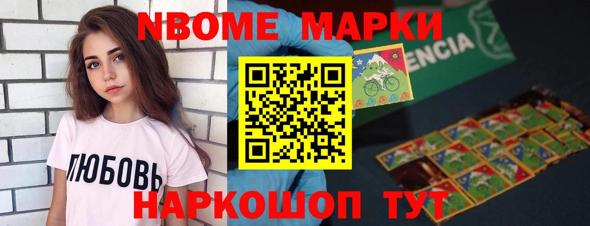 ЛСД экстази кислота  Вход с VPN  Лсд 25 экстази  mega онион  Лесосибирск 
